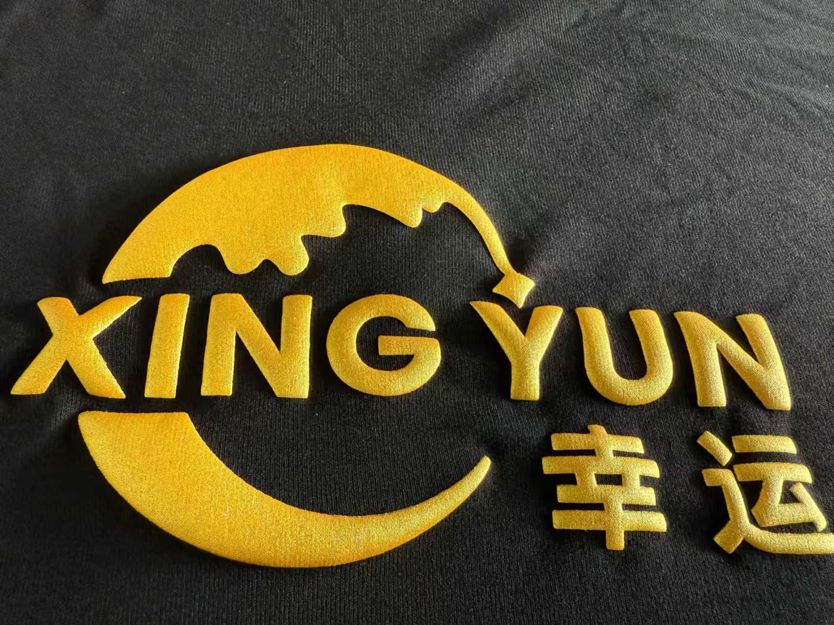 抗回粘弹力胶浆、橡筋柔软弹力胶浆、高遮盖柔软胶浆