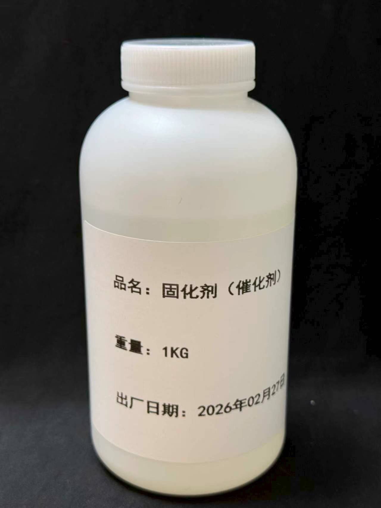 固化剂(催化剂)、AB胶、AB硬膜剂、印花材料、幸运新材料助剂